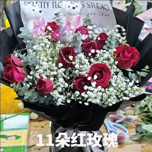 益阳资阳区花店